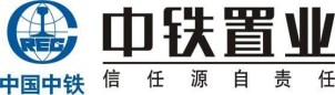 中鐵置業(yè)