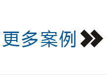 國(guó)家電網(wǎng)